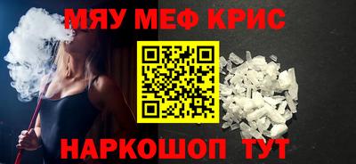 дурь Ливны