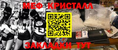 дурь Ливны