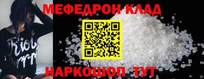 индика Кулебаки