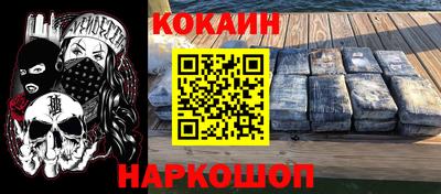 а пвп мука Кумертау