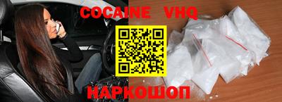 а пвп мука Кумертау