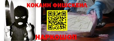 индика Кулебаки