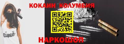 индика Кулебаки