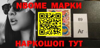 мефедрон Кунгур