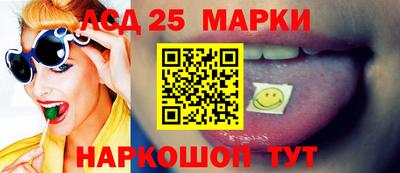 а пвп мука Кумертау