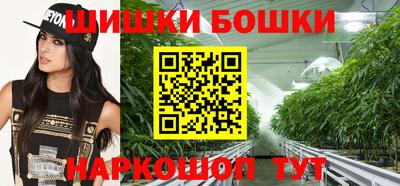 а пвп мука Кумертау