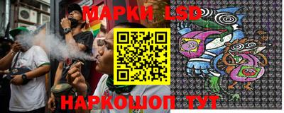 дурь Ливны