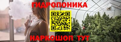 а пвп мука Кумертау
