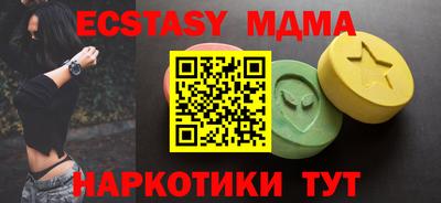 дурь Ливны