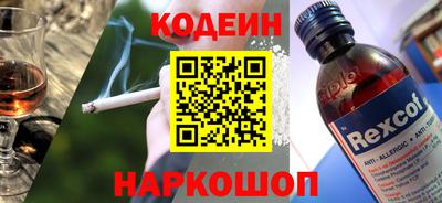 а пвп мука Кумертау