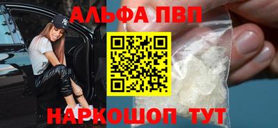 индика Кулебаки