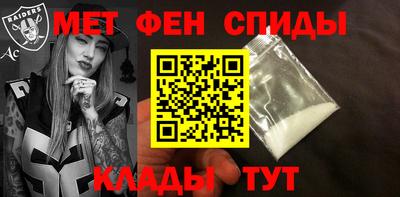 соль ск Лесосибирск