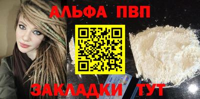 индика Кулебаки