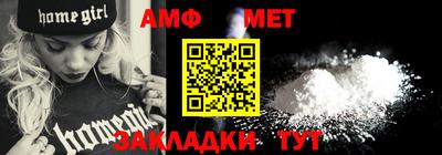 индика Кулебаки