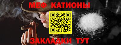 индика Кулебаки