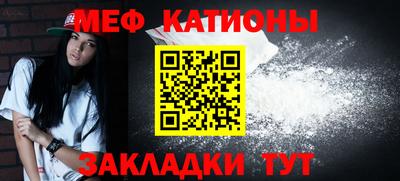 индика Кулебаки