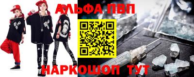 соль ск Лесосибирск