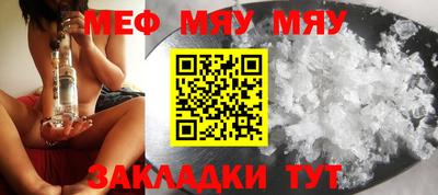 индика Кулебаки